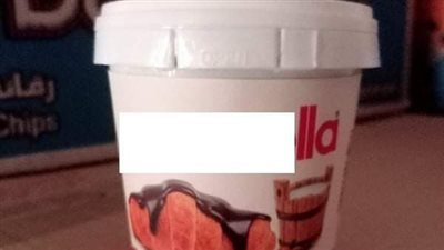 ضبط 500 عبوة لكريمة شكولاتة مجهولة المصدر ببورسعيد