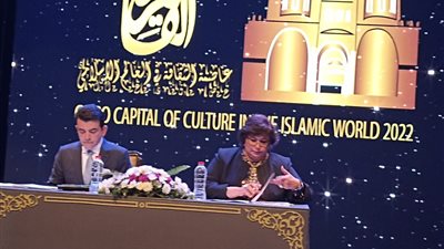 انطلاق مؤتمر إعلان القاهرة عاصمة للثقافة الإسلامية بالأوبرا