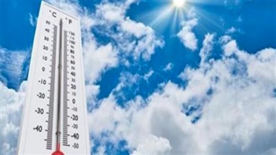 بث مباشر| رياح مثيرة للأتربة والعظمى بالقاهرة 20.. وتكدس مروري بشوارع القاهرة والجيزة