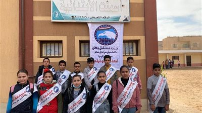 بمشاركة 20 ألف طالب.. انطلاق مسابقة أوائل الطلبة بالمنيا