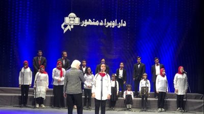 اليوم.. أوبرا الإسكندرية تحيي حفلًا فنيًا لأم كلثوم على مسرح أوبرا دمنهور