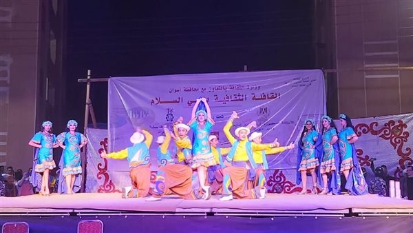 جانب من الفعاليات