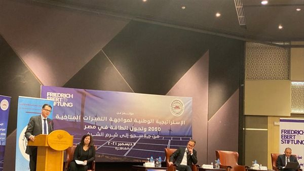 جانب من المؤتمر 