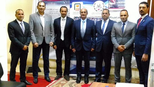  مجلس إدارة الاتحاد