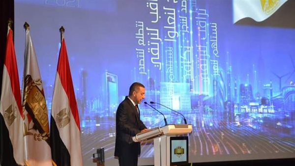 الاحتفال باليوم العالمي