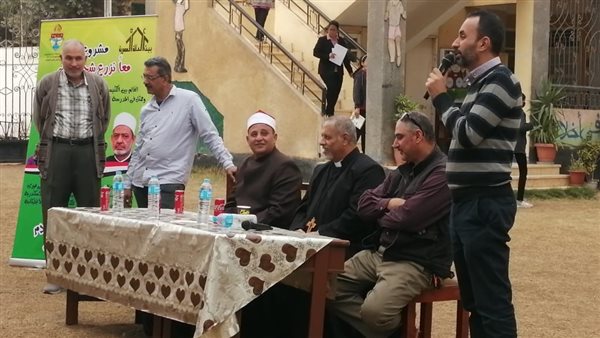 ندوة الكنيسة الأسقفية