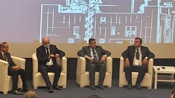 مؤتمر الطاقة المصري