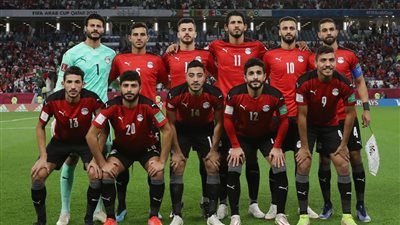 منتخب مصر يخوض مرانه الختامي اليوم قبل مواجهة الأردن وأفشة ينتظم في المران 