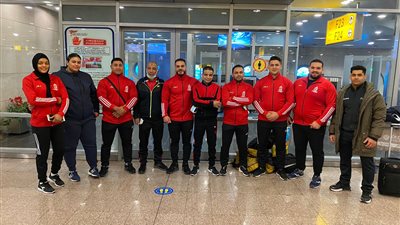 بعثة منتخب مصر لرفع الأثقال تسافر إلى أوزبكستان | صور