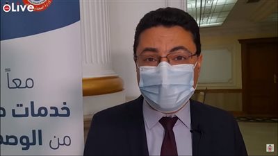 مدير مكتب الأمم المتحدة: وزارة الصحة المصرية مثال رائد يُشيد به العالم | فيديو