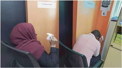 لمواجهة ضغوط العمل.. شركة تخصص ركن خاص لبكاء الموظفين| فيديو جراف