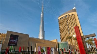 شركة دايسون البريطانية تخسر معركة التعويض من المفوضية الأوروبية