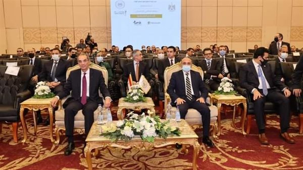 احتفالية وزارة العدل