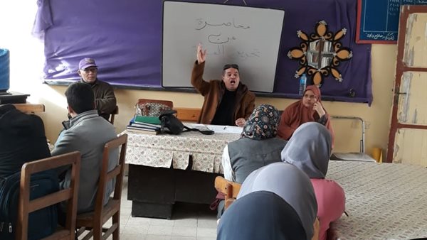 جانب من المحاضرة