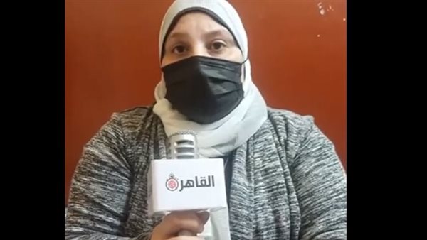 شقيقة الضحية 