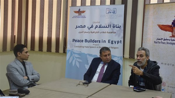 باهر دويدار