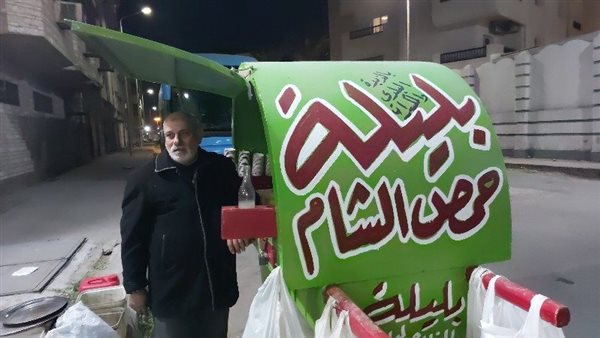 عم مصطفى عبده بائع