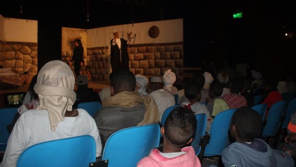 جانب من العرض 