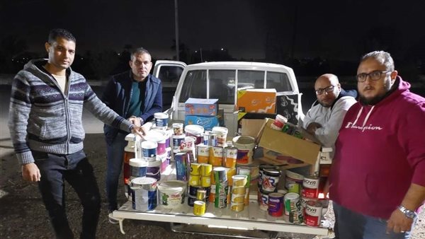 ضبط منتجات منتهية