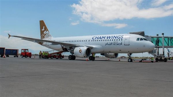 رحلات طيران لعودة