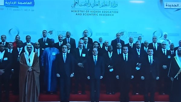 الصورة التذكارية