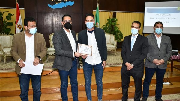 تكريم فرق الترصد