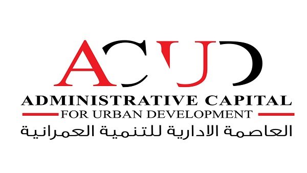 شركة العاصمة الإدارية