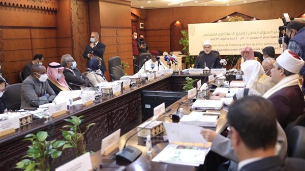 رئيس مجمع الفقه الإسلامي