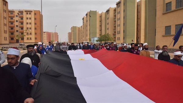 محافظة أسيوط