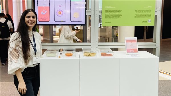 أماندا يوانو مصممة