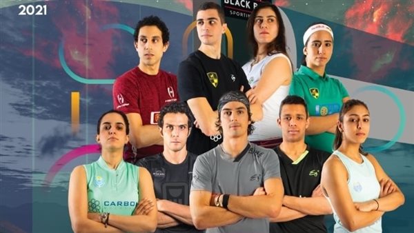 بطولة بلاك بول المفتوحة