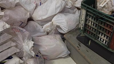 ‎ضبط سلع غذائية منتهية الصلاحية داخل سوبر ماركت شهير بالدقهلية