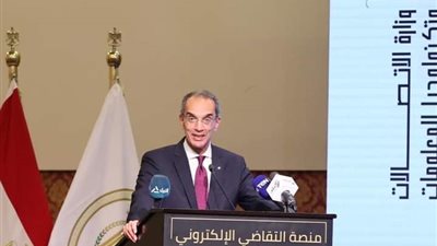 الاتصالات: عاكفون على إتمام مشروع تجديد الحبس عن بعد ورقمنة منظومة إنفاذ القانون