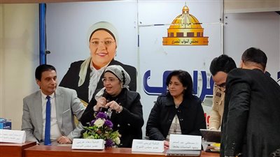 ندوة لحزب المؤتمر بالغربية لنشر مبادئ التفاهم والمودة كشعار لكل الأسر المصرية | صور