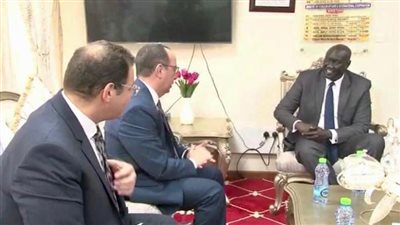 وزير خارجية جنوب السودان يشكر مصر لما تقدمه من دعم ومساندة