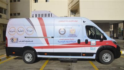 هيئة الدواء تعلن عن سيارة متنقلة لتقديم الخدمات الرقمية للصيادلة والمواطنين