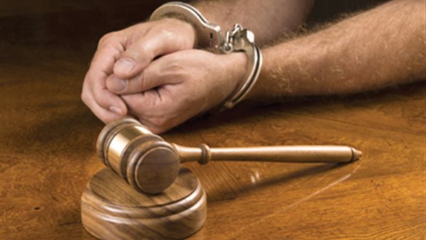 محكمة - أرشيفية