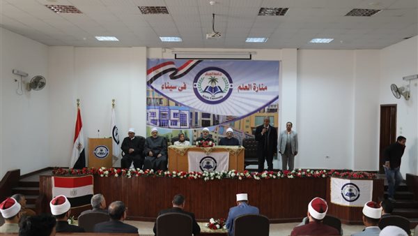 قافلة البحوث الإسلامية