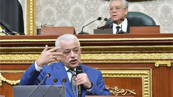 وزير التعليم في البرلمان