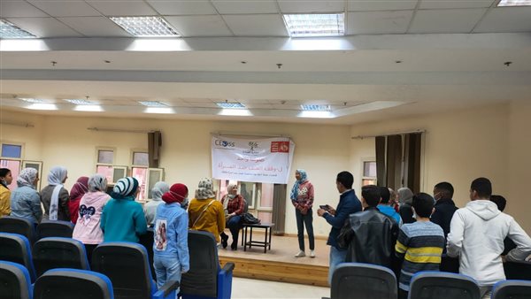 جانب من الفعاليات