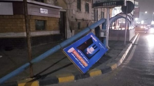 سقوط عامود إضاءة