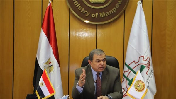 وزير القوى العاملة