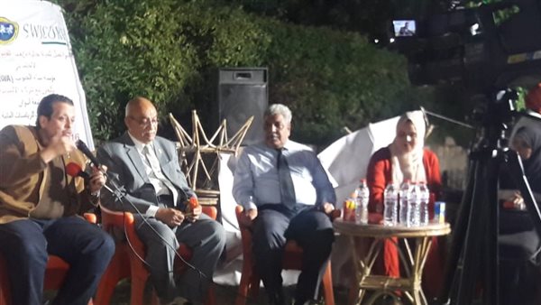  فعاليات اليوم العالمي