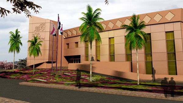 قصر ثقافة الأقصر