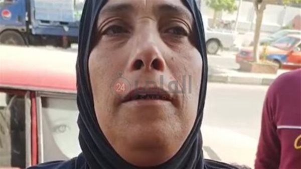 زوجة المجني عليه