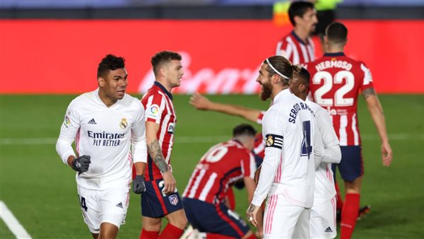 ريال مدريد ضد أتلتيكو