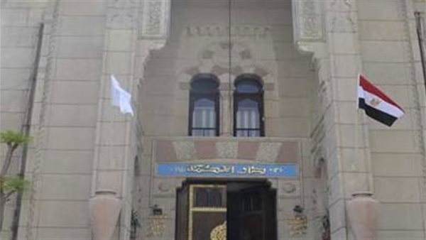 نقابة الأطباء 