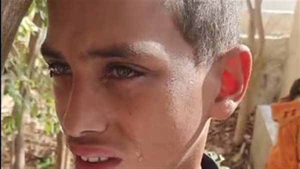 نجل المجني عليه