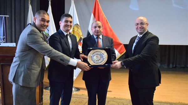  احتفال اليوم العالمي