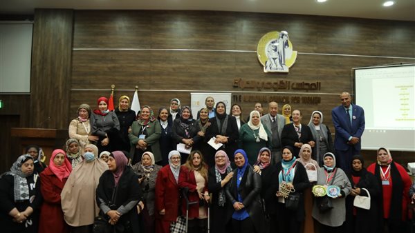  لجنة المحافظات بالقومى